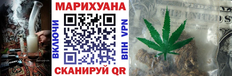 Как найти закладки Цивильск Канабис  COCAIN  ГАШ  Лсд 25  МЕФ  A PVP 