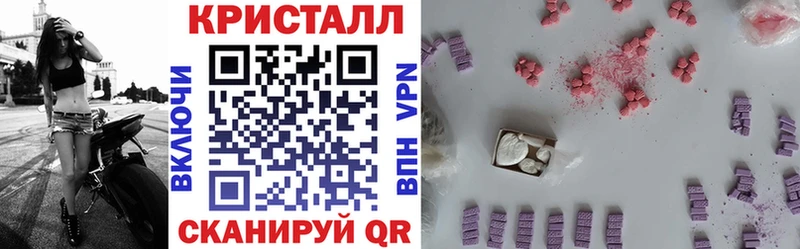 Амфетамин VHQ  Цивильск 