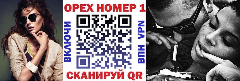 Cocaine Боливия  хочу   Цивильск 