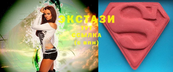 меф Тавда