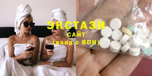 a pvp Инсар