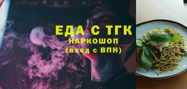 трава Сясьстрой