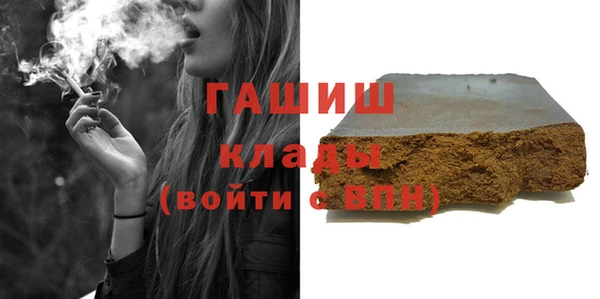 меф Тавда