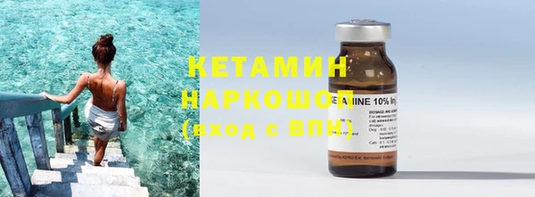 мефедрон мука Иннополис