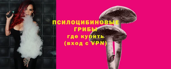 мефедрон мука Иннополис