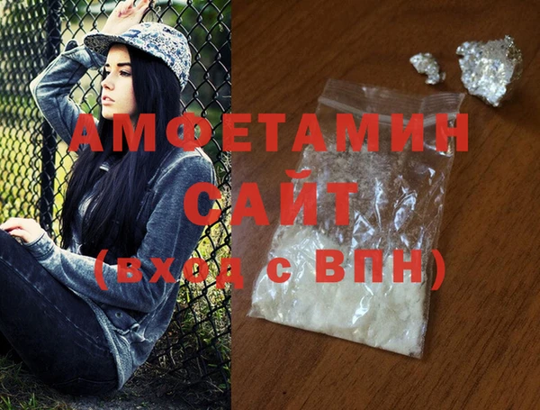 a pvp Инсар