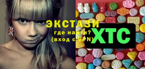 a pvp Инсар