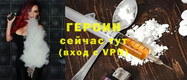 a pvp Инсар