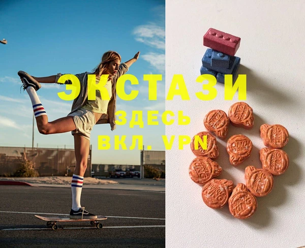 прущие грибы Тайга