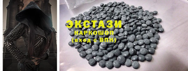мефедрон мука Иннополис